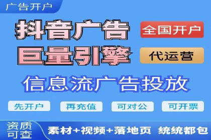 开户返点在移动支付领域的应用案例