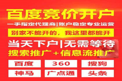 抖音信息流内容创作与运营实战案例