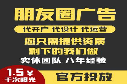 某公司SEM推广的失败教训与成功经验